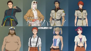 Thumbnail of post image 018