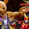 Thumbnail of new posts 168
