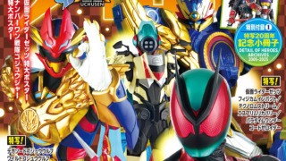 Thumbnail of post image 026