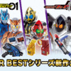 Thumbnail of new posts 184