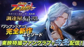 Thumbnail of post image 147