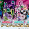 Thumbnail of new posts 193