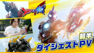 Thumbnail of post image 123