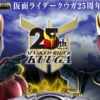 Thumbnail of new posts 073