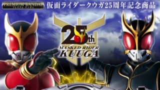 Thumbnail of post image 011