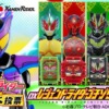 Thumbnail of new posts 114