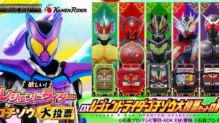 Thumbnail of post image 137