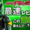 Thumbnail of new posts 048