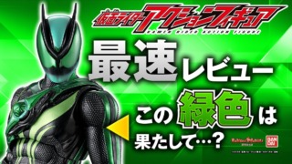 Thumbnail of post image 106