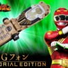 Thumbnail of new posts 135
