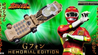 Thumbnail of post image 025