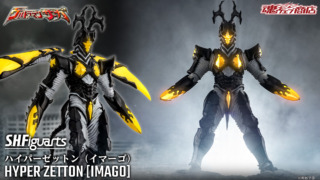 Thumbnail of post image 102