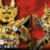 Thumbnail of new posts 184