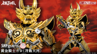 Thumbnail of post image 164