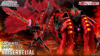 Thumbnail of post image 013