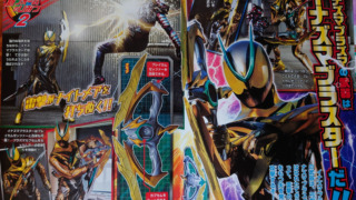 Thumbnail of post image 056