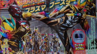 Thumbnail of post image 125