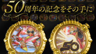 Thumbnail of post image 079