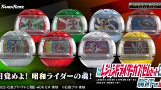 Thumbnail of post image 170