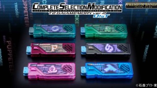 Thumbnail of post image 036