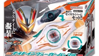 Thumbnail of post image 161