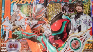 Thumbnail of post image 185