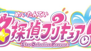 Thumbnail of post image 137