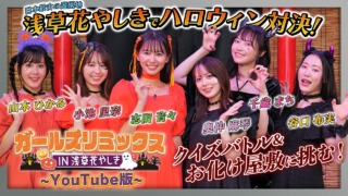 Thumbnail of post image 177