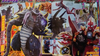 Thumbnail of post image 102