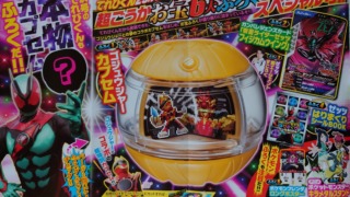 Thumbnail of post image 158