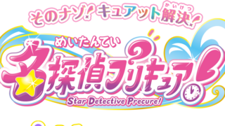 Thumbnail of post image 032