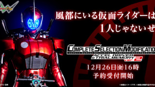 Thumbnail of post image 162