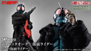 Thumbnail of post image 161