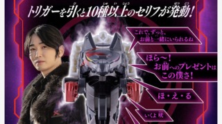 Thumbnail of post image 007