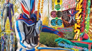 Thumbnail of post image 158