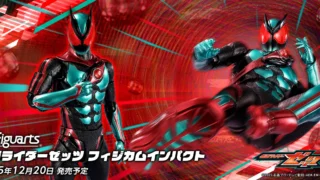 Thumbnail of post image 154